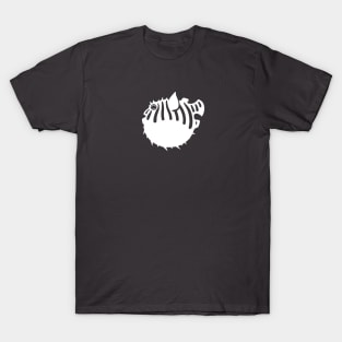 Puffed up pufferfish, stylized art for fish lovers T-Shirt